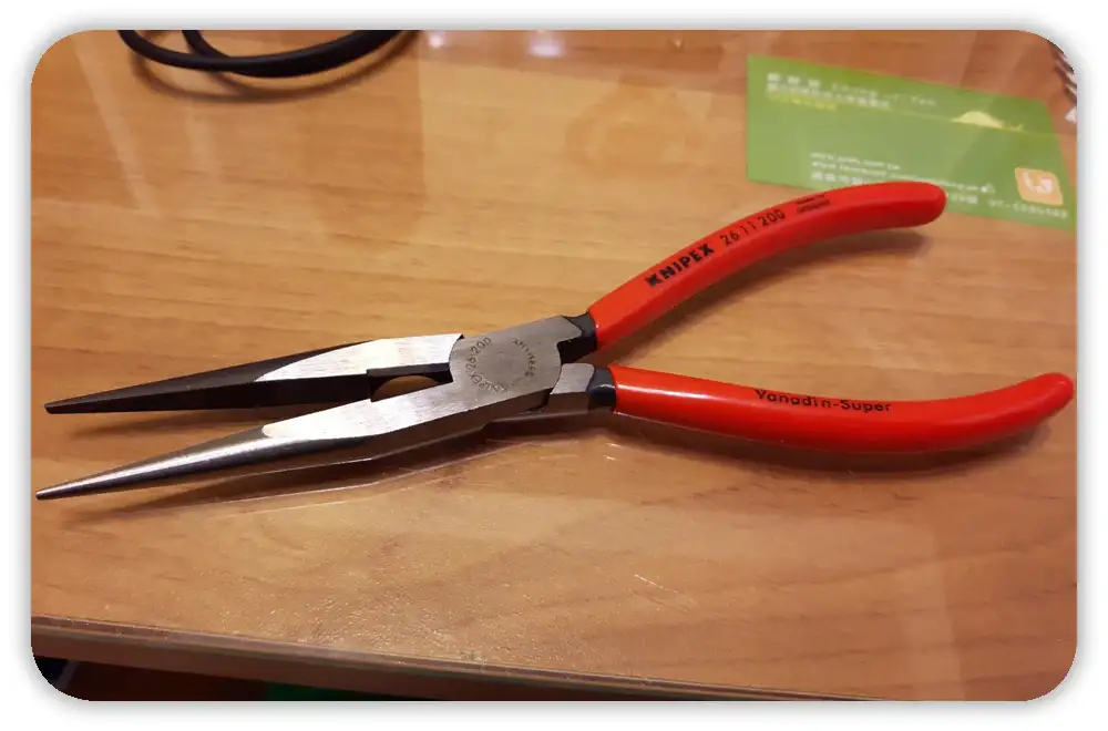 Basic Function of Each Tool